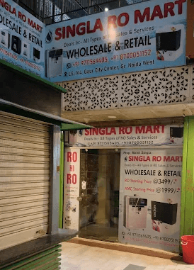 Store/ Shop Image, Gaur City Center, Greater Noida